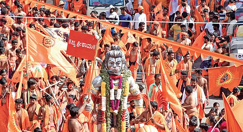 The Hanuman Jayanti procession being taken out in Srirangapatna on Sunday