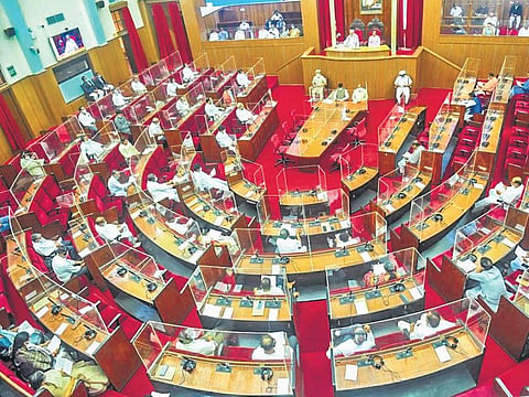 Odisha Assembly. (Image used for representational purpose only). (Photo | EPS)