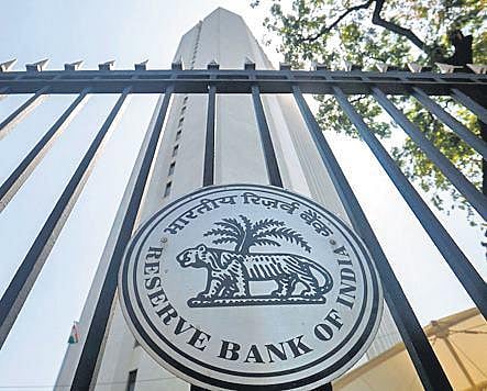 Reserve Bank of India (File Photo)