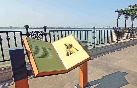 HMDA displays Sarojini Naidu’s poem “The Hussain Saagar” on the Tank Bund road in Hyderabad to commemorate her 143rd birth anniversary | RVK RAO