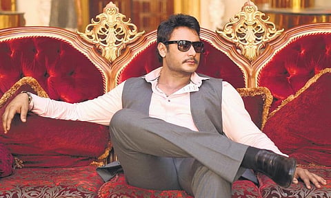 Darshan