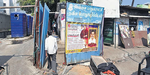 The only functioning community toilet in Gandhi Nagar| R Satish  Babu