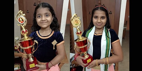 Niranjana Ratheesh N and Nirupama Ratheesh N