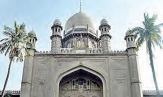 Telangana High Court. (File photo)