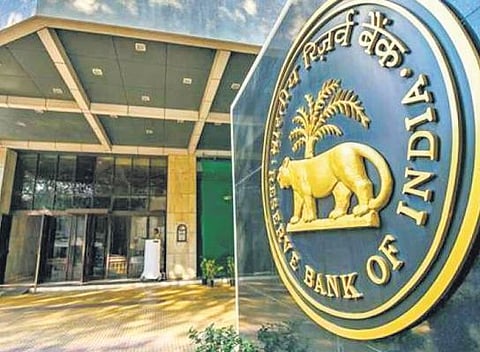 RBI (File Photo)