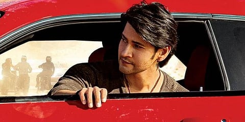 Tollywood superstar Mahesh Babu