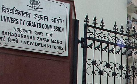 Image of UGC head office used for representational purpose (File photo | PTI)