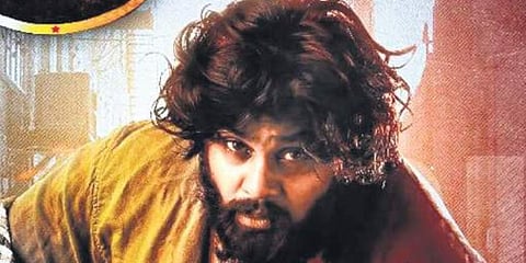 Sandalwood actor Dhruva Sarja. ( File Photo)