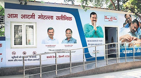 Mohalla clinics aim to provide free health services to the residents of Delhi