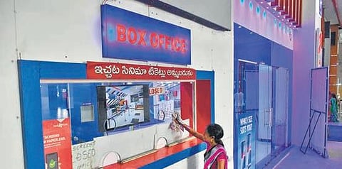 Representative image of a box office. ( File Photo)