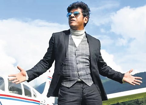 Shivarajkumar.  (File Photo)
