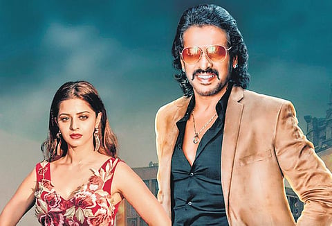 Home Minister: Entertainer addresses important issue