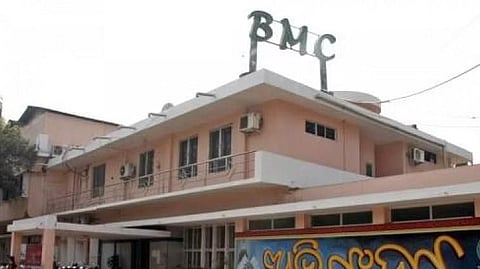 Office of the Bhubaneswar Municipal Corporation (BMC)
