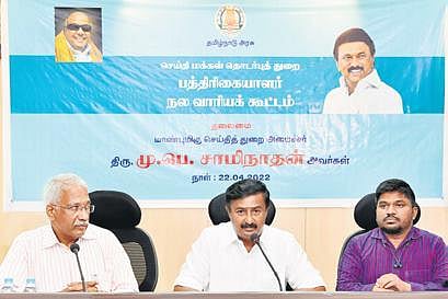 Information Minister MP Saminathan chairs the first meeting of Journalists’ Welfare Board