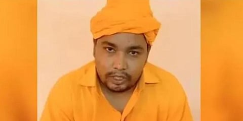 Bajrang Muni Das