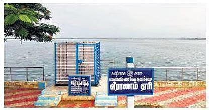 Veeranam lake