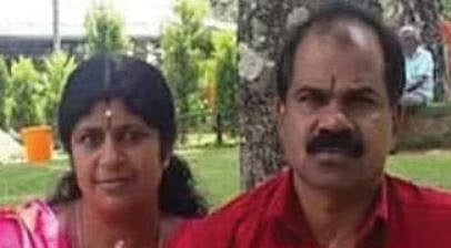 Raveendran and Usha