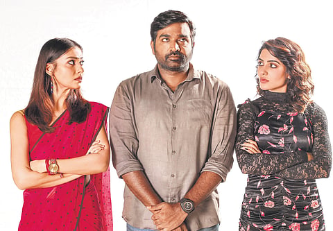 Kaathuvaakula Rendu Kaadhal