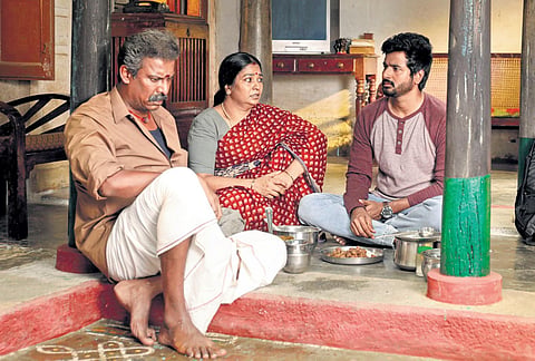 A still from the film