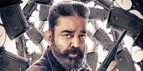 A still from Kamal Haasan-starrer 'Vikram'.