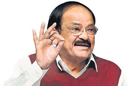 Vice-President M Venkaiah Naidu. (File Photo)