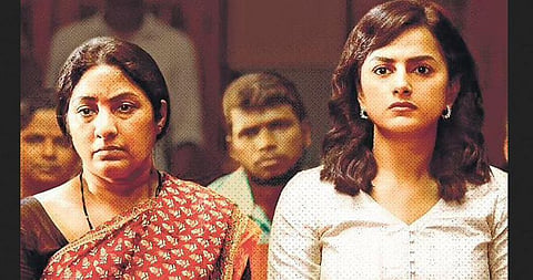Shraddha  Srinath, Rohini to star in Witness