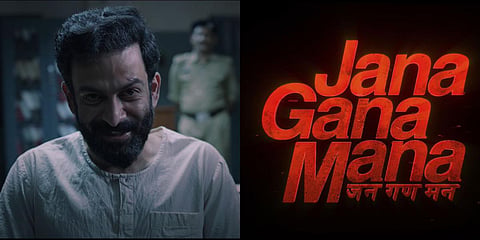 Jana Gana Mana poster