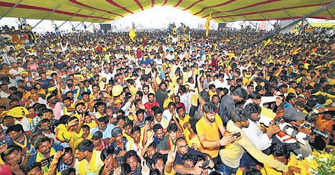 A huge crowd at the Mahanadu venue in Prakasam district on Saturday I Express