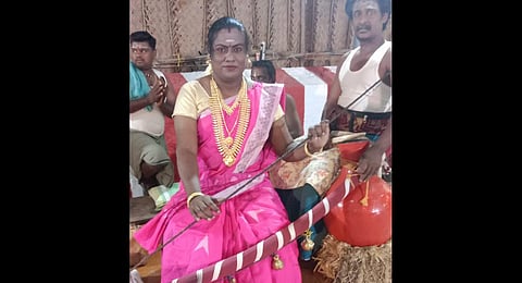 Nachiyar