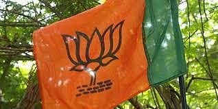 BJP Flag (File Photo| PTI)