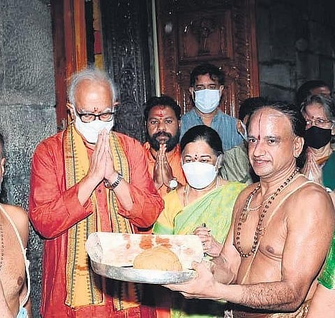 Temple hereditary trustee P Ashok Gajapati Raju being received by archakas at Simhachalam temple. ( Photo | EPS)