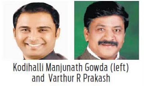 Varthur Prakash, Malur ex-MLA to join BJP ahead of Karnataka Assembly polls