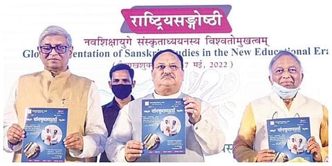 BJP chief JP Nadda at the ‘Utkarsh Mahotsav’ in New Delhi | PTI