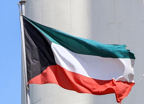 Kuwait
