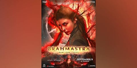 Mouni Roy in the pcoming film Brahmastra Part One: Shiva. ( Photo | Twitter, @RavijhaSBIlife)