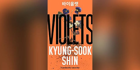 'Violets' by Kyung-sook Shin