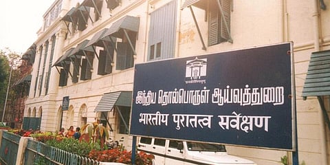 The building of the Department of Archaeology, Office of the Archaeological Survey of India. (File Photo |EPS)