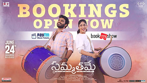 The 29-year-old actor has collaborated with his friend and director Gopinath Reddy for a breezy family entertainer, Sammathame. (Photo | twitter/@Kiran Abbavaram)