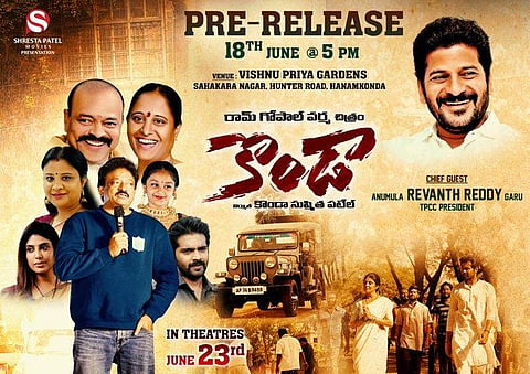 Konda, a biopic on the politician couple Konda Murali and Konda Surekha. (Photo | Twitter/@RGVZoomin)
