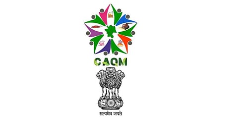 The Commission for Air Quality Management.