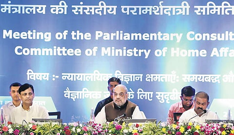 Union Minister Amit Shah chairs a meeting of the Parliamentary Consultative Committee of Ministry of Home Affairs, at Kevadia in Gujarat | PTI