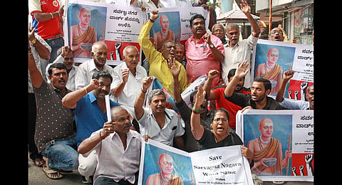 Residents and activists protest against changing the name of Sarvagna Nagar  ward | Lekshni S Thottupurath