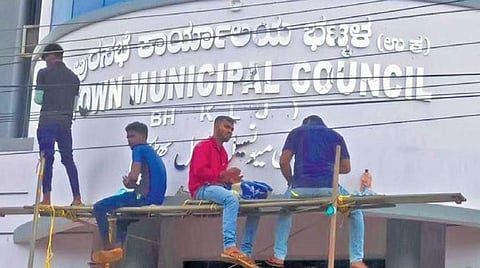 The signboard at the TMC office in Bhatkal that was the centrepoint of the row