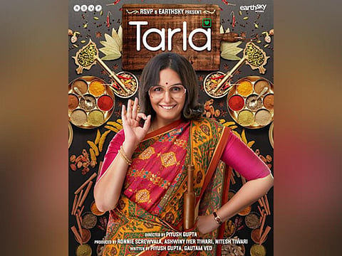 Movie Poster  Huma Qureshi to play famous chef Tarla Dalal in new film. ( Photo | Twitter, ANI)