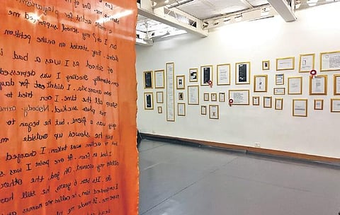 Image from the museum.