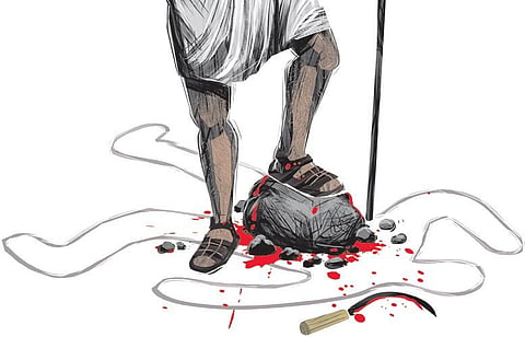 express Illustration