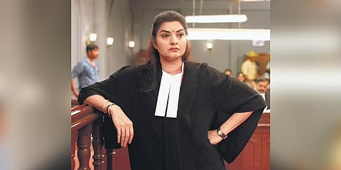 Prema