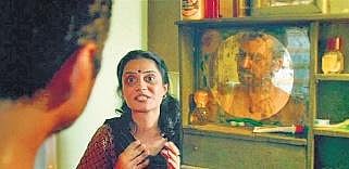 Raman Raghav 2.0