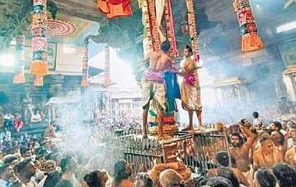 Ceremonial flag hoisted at Nataraja Temple in Chidambaram. (Photo| EPS)