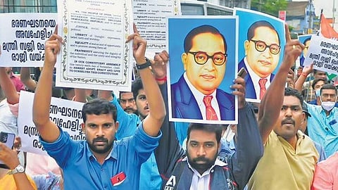 Youth Congress workers taking out a protest march to the Secretariat on Tuesday demanding the resignation of Saji Cherian for his controversial speech against the Constitution and its architects